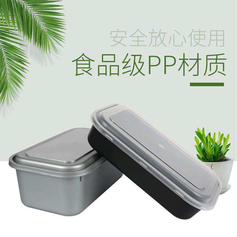 老饭盒918一次性餐盒高端长方形双层718打包盒日式716快餐盒