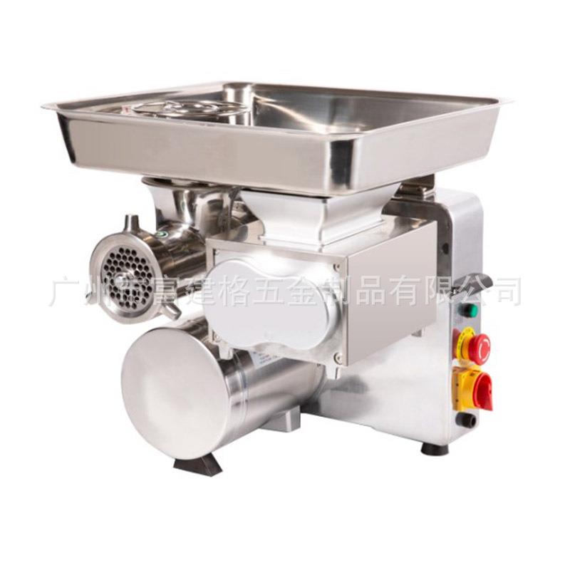 广州绞肉机商用无轴承电动不锈钢碎肉机全自动灌肠机绞馅机大功率
