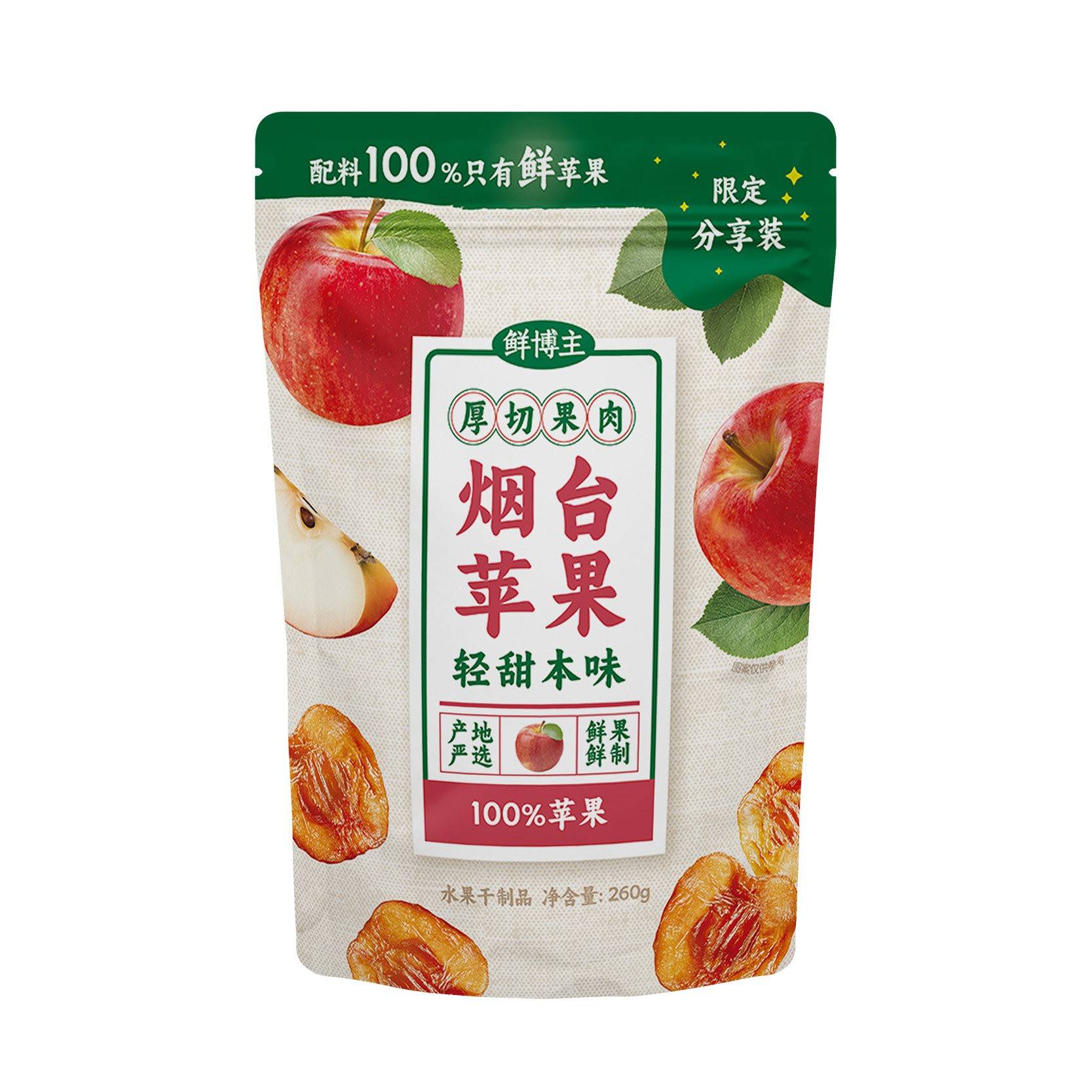 鲜博主厚切烟台大苹果干0添加独立包装健康小零食260g