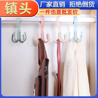 No-drill multi-functional rotating hook rack with four claws