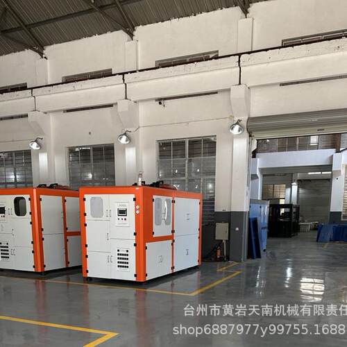 全自动PET广口瓶吹瓶机自动上胚1L-10L塑料罐水瓶化妆品瓶