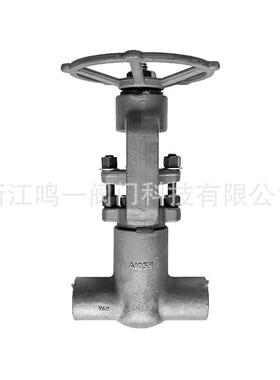 锻钢高压自密封闸阀2500LB高压力自紧式自压密封承插焊闸阀直销