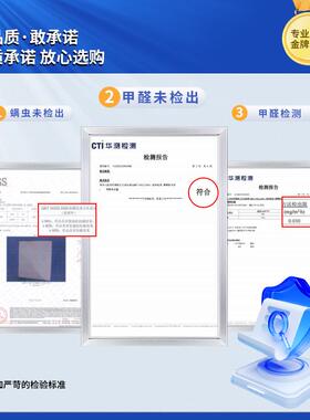 儿老护脊拆SCC洗保硬床垫S人型精细童黄环麻乳胶床垫家用棕榈床垫