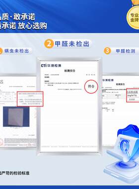 童老人护脊拆洗保硬儿床S型精细黄麻乳胶床垫家用422棕环榈垫床垫