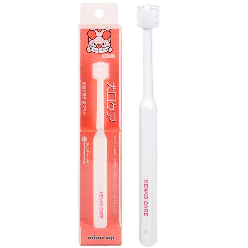 包U日本mindup 360度犬用牙刷狗狗牙刷口腔清洁牙刷