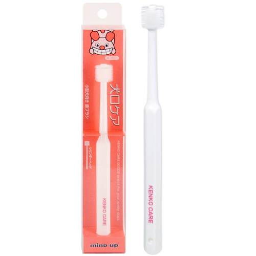 包U日本mindup 360度犬用牙刷狗狗牙刷口腔清洁牙刷