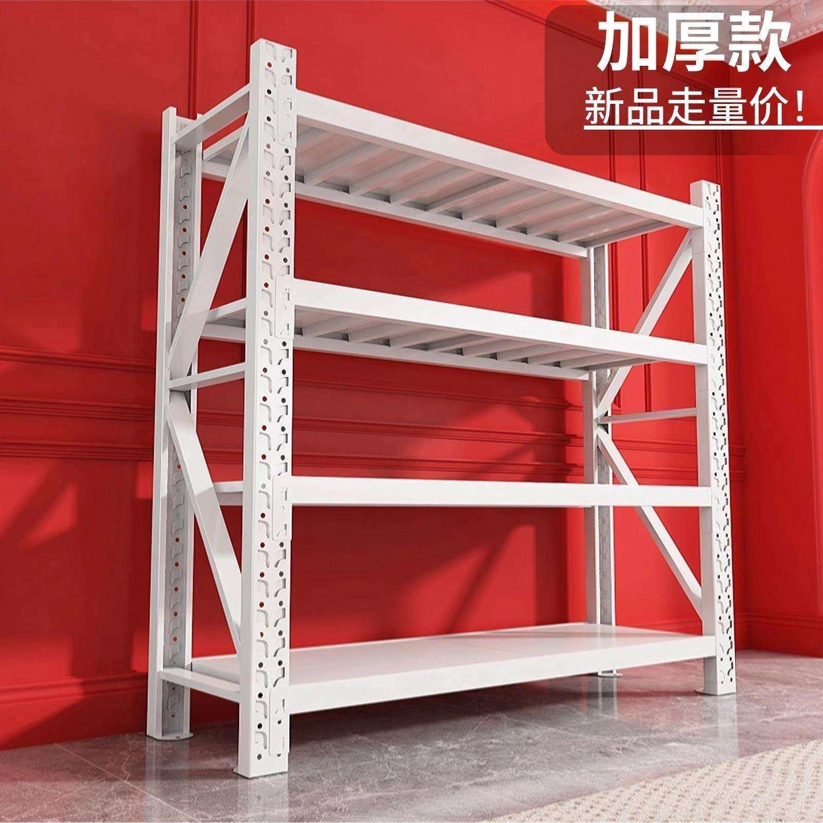 桌布仓储货架仓库多层置物架重型储物架储物间超市车库快递家用货