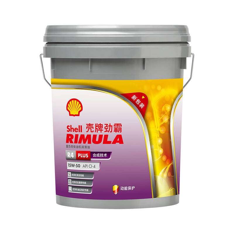 通用卡车货车机油20wr2r3r415w劲柴油发动机 --壳牌50霸18l40机油