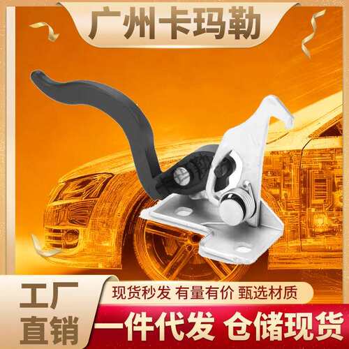 适用宝马X5E53发动机罩安全锁释放手柄5123840255251237122916