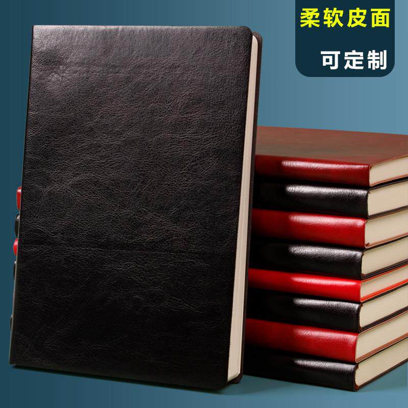 申士软皮面pu皮商务记事本办公笔记本子加厚A5黑皮定制A4B5工作本