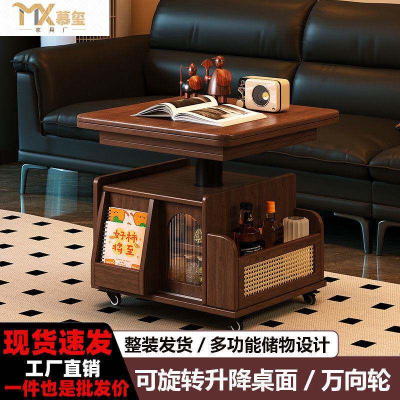 实木可移动茶几多功能可升降折叠边几推车中古风家用茶桌餐桌两用