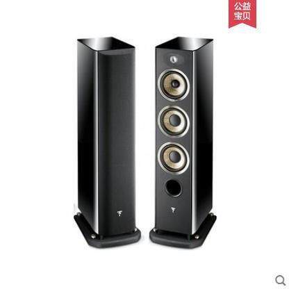 劲浪FocalAria926家用落地式家庭影院烤漆音箱