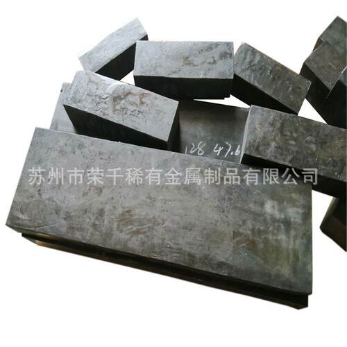 锻打gh169温合金圆饼 零切销售inconel718车光圆棒GH3536镍基板