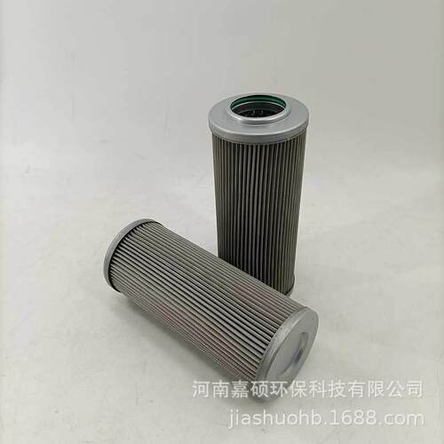 P-GCSH4201-6-20U