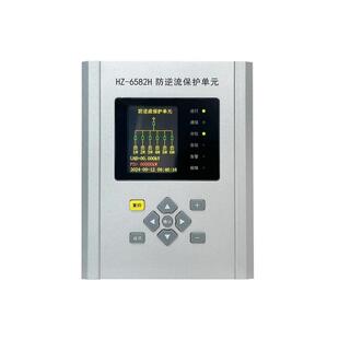 光伏并网装防逆流低压单路制器设防逆流保护置防逆流电表逆功率防
