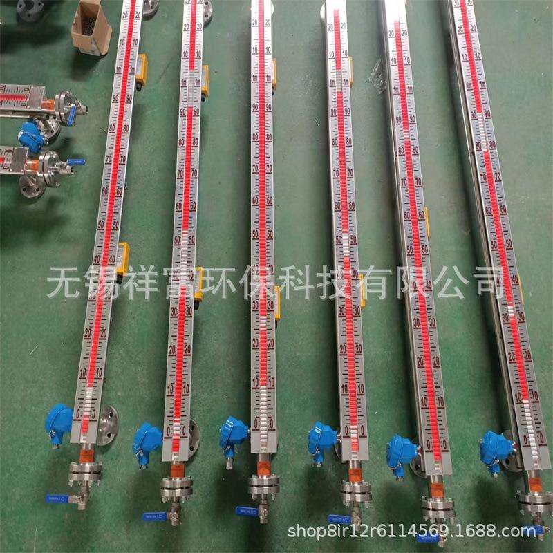 PP/UPVC/不锈钢304/316L磁翻板液位计水箱液位计带远传信号开关