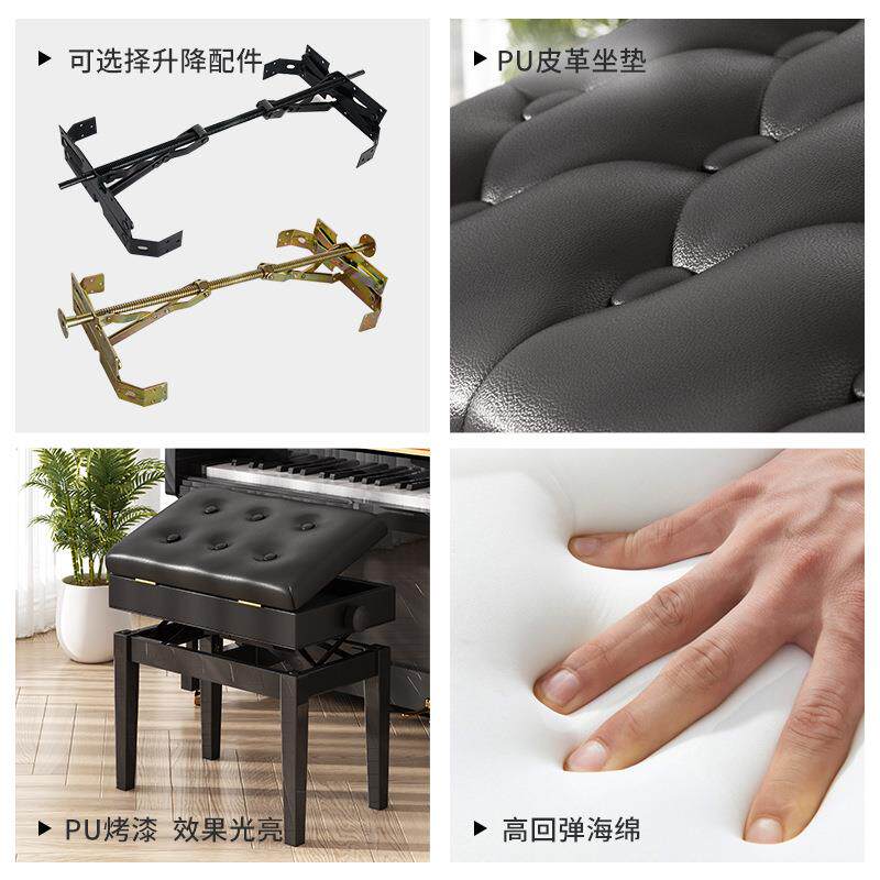厂优生产家升RJY降带书箱钢琴凳选单人琴凳实木梳凳妆凳
