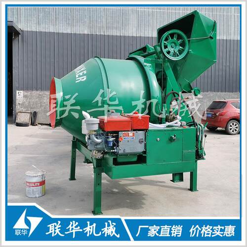 JZC350柴油滚筒混凝土搅拌机 350l柴油动力搅拌机 小型柴油搅拌机