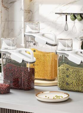 Airtight and pest-proof container for mixed grains with meas