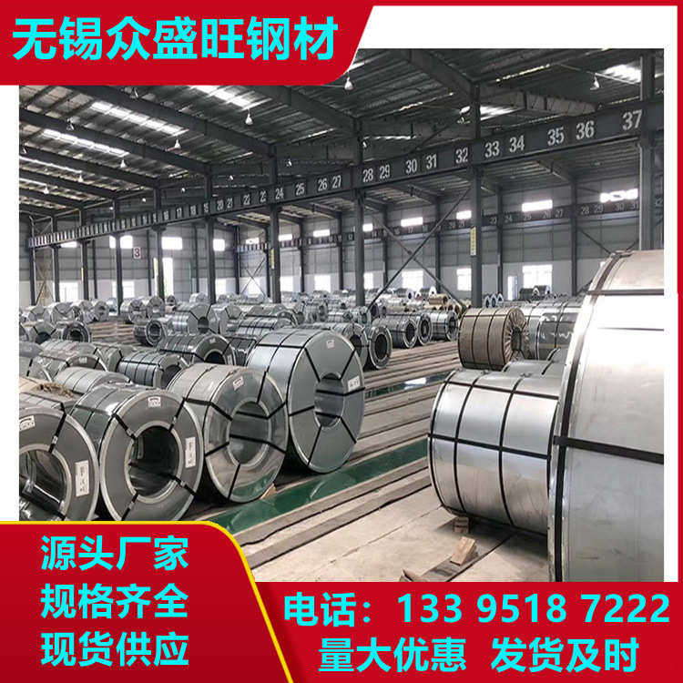 镀锌板厂家直供 各种规格 无花镀锌板 可加工高锌层镀锌板,金属材料及制品,钢板,淘宝优惠券,粉丝福利购,淘宝优惠卷