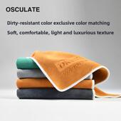 采购产品汽车擦拭巾 高档汽车清洗内饰专用洗车 高档汽车擦拭布