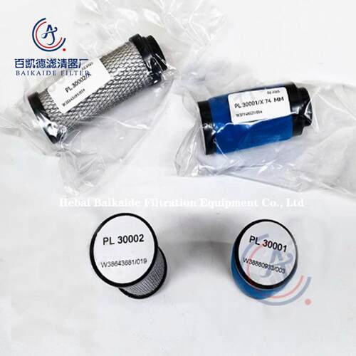 适用船舶精密仪器空气滤芯1C026564 PL 30001/X 74MM PL 30002/X
