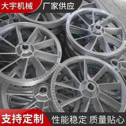 厂家供应空压机配件飞轮空压机传动件支持定制可来电详询