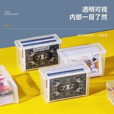 Transparent Plastic Storage Box for Poker Cards, Ultraman Ga