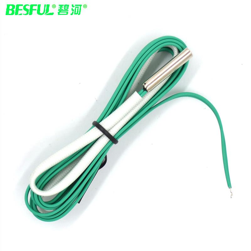 碧河NTC-230K集热板温度传感器C-215 D-615 GW-280C专用温度探头