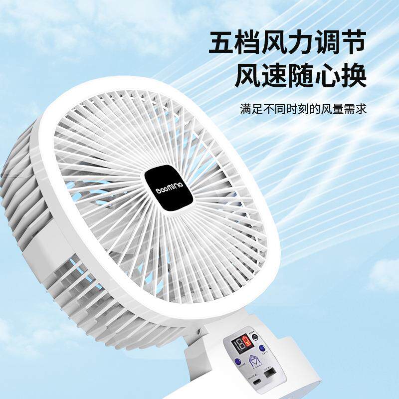 太营阳能风跨境户外空气循环露便携式大风EEU力家扇叠用可折充电