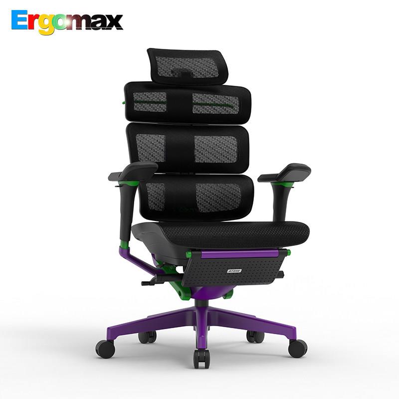 Ergomax Evolution2 PROMAX高迈思海绵座人体工学椅电脑椅办公椅图片