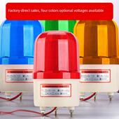 220V声光报警 Lte 1101J旋转磁警灯Led闪光灯12