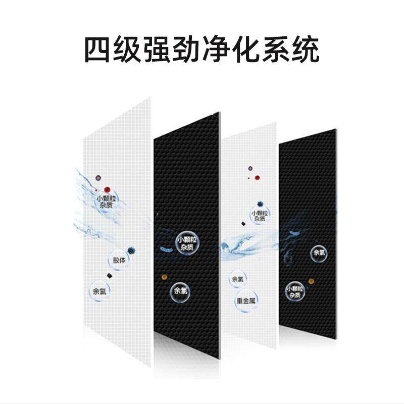 商用ro渗透62420138水龙水头净器前置过滤器家反用水净机饮水机直