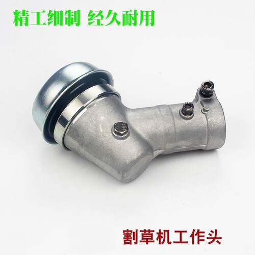 小松G45/G35/BC4310/3410割草机工作头富世华443R/436/543R齿轮箱