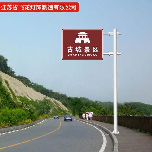 交通标志杆悬臂F杆L型立柱道路指路指示牌热镀锌杆件厂家