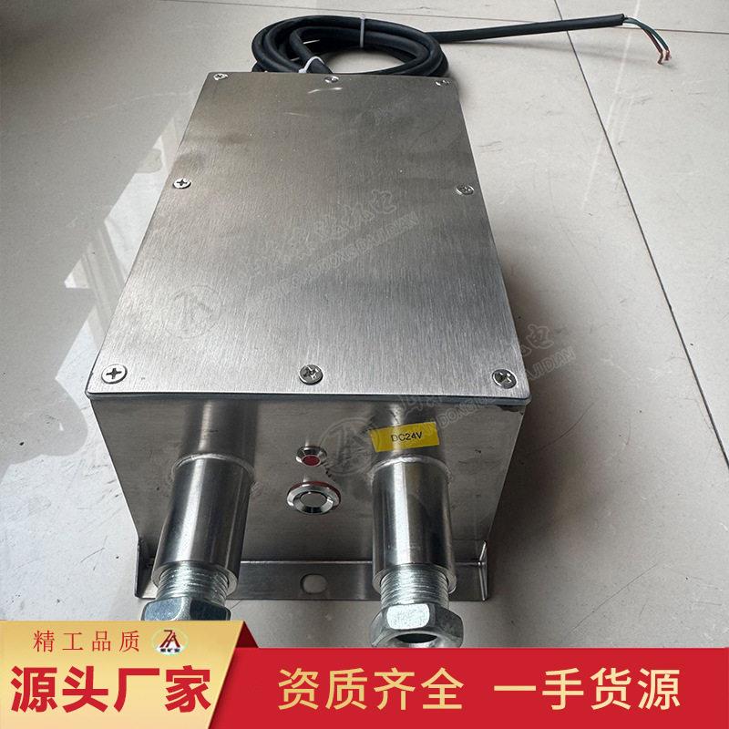 KDW127/12矿用浇封兼本安型直流稳压电源型号齐全矿用浇封电源