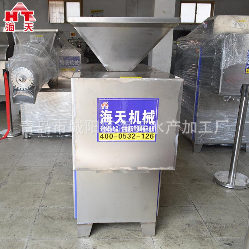 食品机械厂家来料加工牛羊猪各种动物骨头磨成骨泥适用于宠物食品