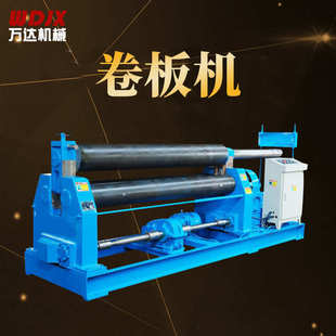 空心 16X2200 铁皮卷板机W11 供应三辊卷板机