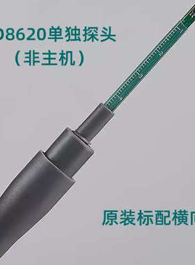 tunkiatm5100探头高斯探头测控配件标配td8650td8620轴向天恒计