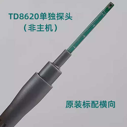 tunkiatm5100探头高斯探头测控配件标配td8650td8620轴向天恒计