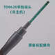 td8620探头测控计配件td8650标配天恒tm5100高斯轴向探头tunkia