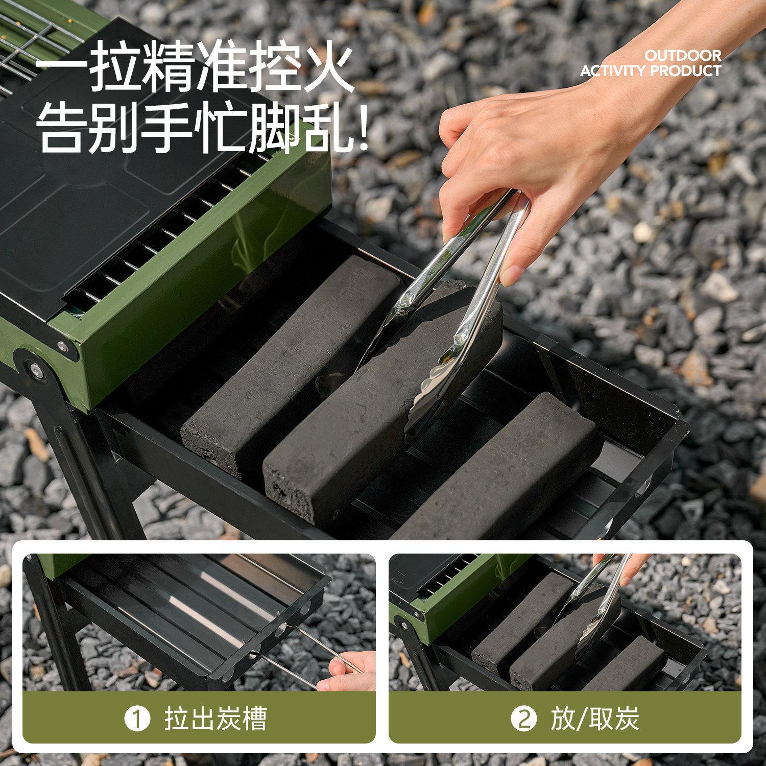 烤炉木户外无烟折炉叠烧UW-1312烤架小子家烧用庭院炭烤炉便携烤
