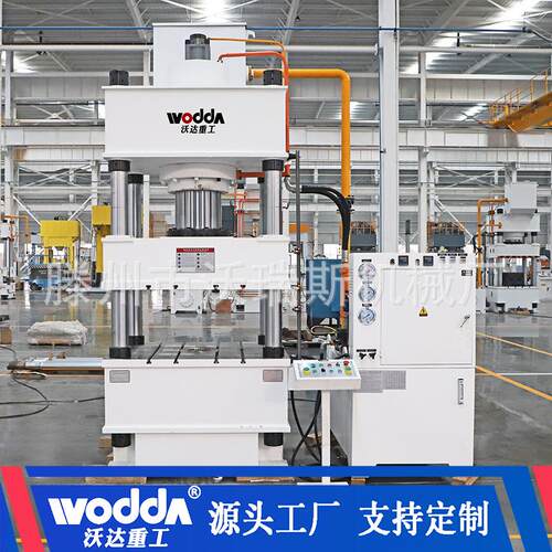 315吨镀锌碳钢不锈钢抱箍成型液压机400吨卡箍连接件四柱油压机