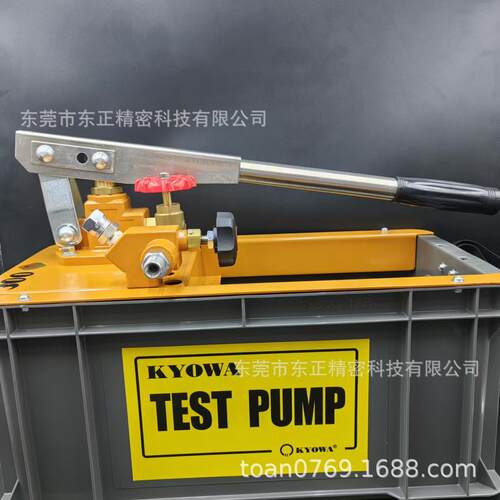 日本KYOWA运水机T-300NDX试运水机试压泵T-300N模具水泵检测泵