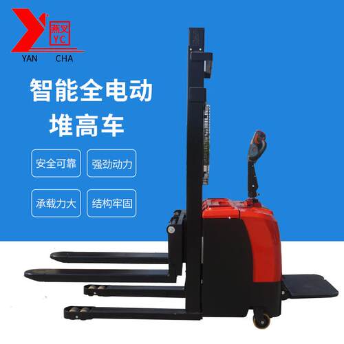 厂家供应全电动叉车液压堆高堆高车堆垛车搬运车聚氨酯脚轮铲车
