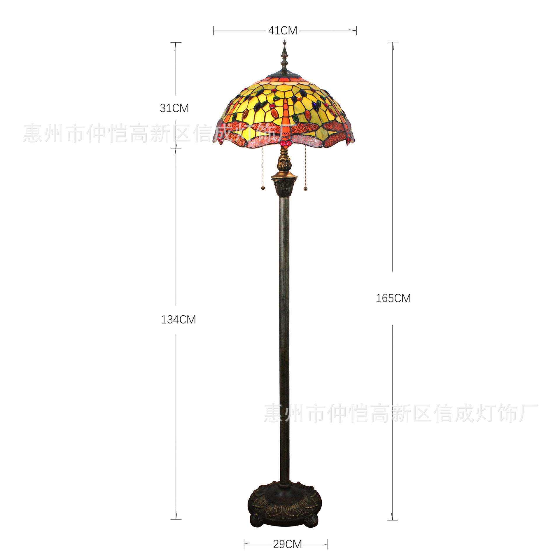 蒂凡尼欧式复古橙黄色蜻蜓珠子酒吧咖啡餐厅卧室新中式婚房落地灯
