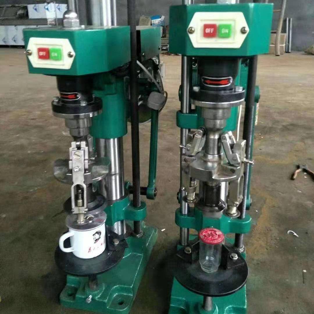 半自动易拉盖锁盖机小型口杯搪瓷茶缸封盖机电动封口机机械