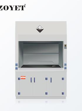众御PP通风柜ZYTP1500实验室耐酸碱排风柜2350*1500*850操作台柜