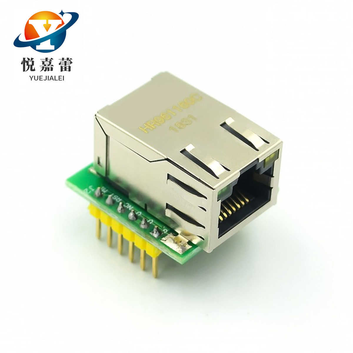 W5500模块 TCP/IP以太网模块 兼容 WIZ820IO 网络接口 批发