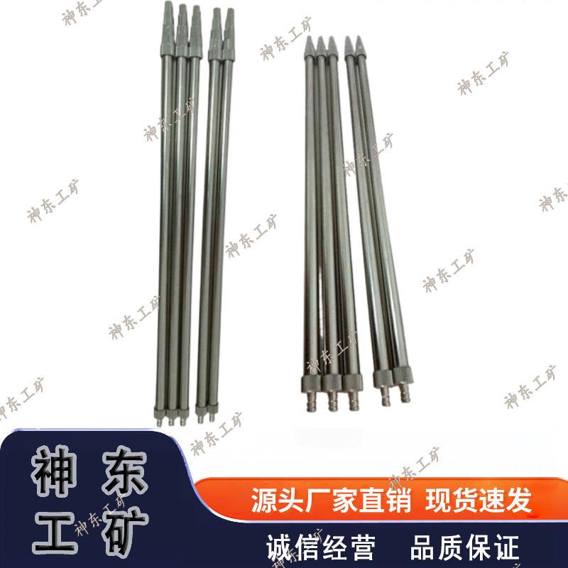 神东工矿WSZ-4米可伸缩瓦斯检定杖矿井高温环境专用瓦斯接收杖